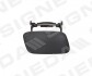 Крышка омывателя AUDI A4/S4 (B8) Signeda PAD99940R (фото 1)