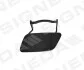 КРЫШКА ОМЫВАТЕЛЯ PAD99954L
