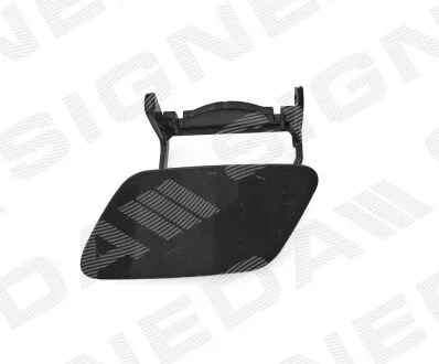 КРЫШКА ОМЫВАТЕЛЯ Signeda PAD99955L