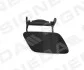 КРЫШКА ОМЫВАТЕЛЯ PAD99955R