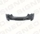 ЗАДНІЙ БАМПЕР | BMW 5 (F10/F11), 10 - 16 PBM04065BA