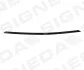 Накладка бампера PBM04092MA