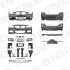 ОБВЕС Signeda PBM04198SET (фото 1)
