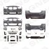 ОБВІС (КОМПЛЕКТ) | BMW 4 (F32/F33/F36/F82), 13 - 20 PBM04199SET