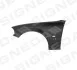 Крило PBM10018AL