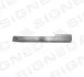 ПОРІГ | BMW 3 (E30), 11.82 - 94 PBM76000EL