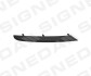 Молдинг на решетку в бампере. BMW 3 (E90/E91) PBM99038MAR