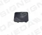 КРИШКА ГАЧКА | BMW 5 (E60/E61), 03 - 10 PBM99067CA