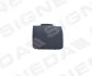 КРИШКА ГАЧКА | BMW 5 (E60/E61), 03 - 10 Signeda PBM99104CA (фото 1)