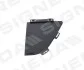 НАКЛАДКА НА БАМПЕР | BMW X5 (E70), 04.10 - 11.13 PBM99145AR