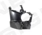 КРОНШТЕЙН ПРОТИВОТУМАННОЙ ФАРЫ Signeda PBM99170AR (фото 1)