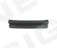 НАКЛАДКА БАМПЕРА | MERCEDES BENZ SPRINTER, 06.06 - 13 Signeda PBZ04103PA (фото 1)
