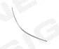 МОЛДИНГ БАМПЕРА PBZ04245GR