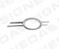 РАМКА ПРОТИТУМАННОЇ ФАРИ | MERCEDES BENZ (E-KL W211), 06.06 - 12.09 Signeda PBZ99027CBL (фото 1)