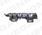 Кронштейн бампера CITROEN C4 (LA/LC), 05 - 08 741679 PEUGEOT / CITROEN PCT43017AL