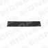 ФІНІШНА СТРІЧКА | CITROEN JUMPER (250), 06 - 14 Signeda PCT87007AL (фото 1)