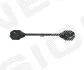 НИЖНЯ РАМА | FORD MONDEO, 11.00 - 06 Signeda PFD34040A (фото 1)
