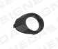 РАМКА ПРОТИТУМАННОЇ ФАРИ | FORD FIESTA, 10.08 - 12.12 PFD99179CAR