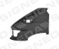 Крило PIV10041AL