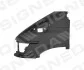 Крило PIV10041AL
