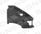 Крило PIV10041AR