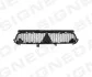 РЕШІТКА РАДІАТОРА | MITSUBISHI OUTLANDER, 10 - 12 PMB07151GAK
