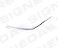 Молдінг для решітки MAZDA 6 (GJ), 11.12 - 12.14 GHP9507J1C MAZDA Signeda PMZ07131FAL (фото 1)
