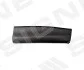 МОЛДИНГ НА ДВЕРІ | MAZDA CX-5, 12 - 17 PMZ87003L