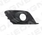 Решітка в бампер MAZDA 3, 14 - 17 BHR150C21A MAZDA PMZ99043CAL