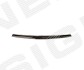 МОЛДИНГ ДЛЯ РЕШЕТКИ Signeda PRN07055MA (фото 1)