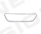Хром на решітку SUBARU XV, 11.11 - 12.17 PSB07051FA