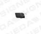 КРИШКА ГАЧКА | SUBARU FORESTER, 09 - 13 PSB99003CA