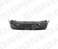 Бампер задній SKODA OCTAVIA, 00 - 03 1U6807421B VAG PSD04013BA