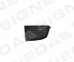 РЕШІТКА В БАМПЕР | SKODA FABIA, 08.99 - 02.07 PSD99028GAL