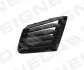 Решетка радиатора SEAT CORDOBA PST07007GL