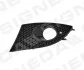 Решітка в бампер SEAT ALTEA, 04 - 15 5P0853665C9B9 VAG PST99012CAL