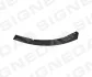 НАКЛАДКА БАМПЕРА | TOYOTA RAV 4, 13 - 15 PTY04180PAR