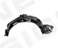 Подкрылок LEXUS GS300/350/430/450H/460, 06 - 12 Signeda PTY11233AR (фото 1)