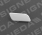 ЗАГЛУШКА ОМИВАЧА ФАР | TOYOTA LAND CRUISER FJ150, 01.14 - 12.17 PTY990100R