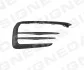 Решітка в бампер VW GOLF VII, 17 - 20 PVG07190GAL 