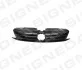 Решетка радиатора VW JETTA, 11 - 15 PVG07194GA
