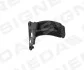 КРІПЛЕННЯ КРИЛА | VW GOLF VII, 17 - 20 Signeda PVG12089OL (фото 1)