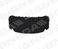 Ізоляція капоту VW CADDY, 04 - 10 1T0863831B VAG PVG25012A