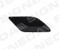 Заглушка омывателя фар VW GOLF VII, 12 - 17 PVG99057CAR