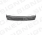 Бампер задній VW CADDY, 04 - 10 PVW04096BA(I)