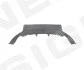 Спойлер бампера VW JETTA PVW05035VA