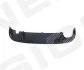 Спойлер бампера VW JETTA PVW05036VA