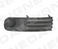 Решітка бампера PVW07083GAL