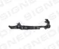Кронштейн бампера PVW43068AR