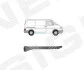 ВЕТРОВИК Signeda PVW88007AR (фото 1)